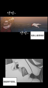第28页图