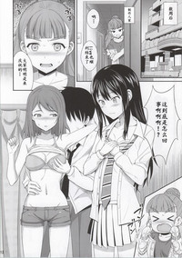 第12頁圖