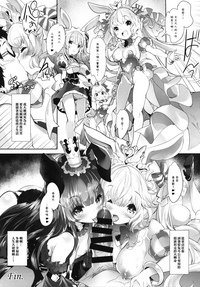 第24頁圖