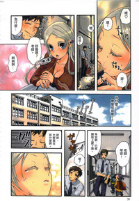 第32页图