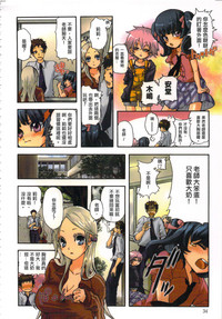 第36页图