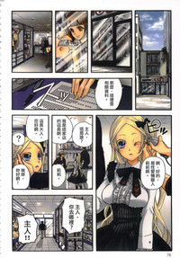 第80页图