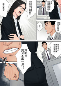 第16页图