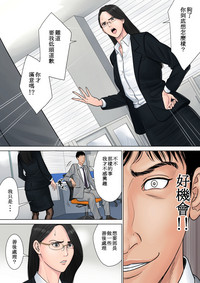 第20页图