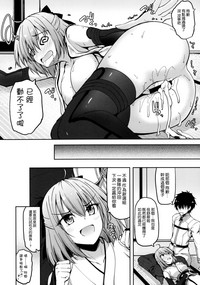 第20页图