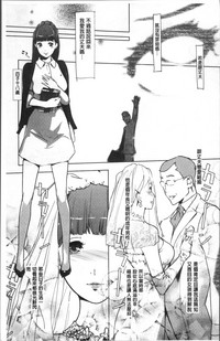 第112頁圖