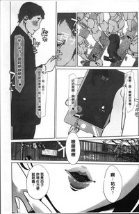 第144頁圖