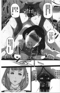 第156頁圖