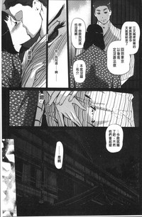 第172頁圖