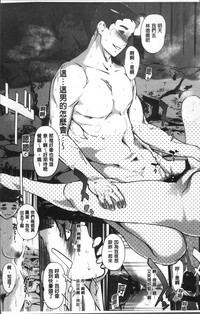 第20頁圖