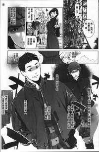 第40頁圖