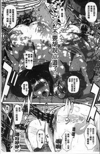 第72頁圖