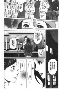 第76頁圖