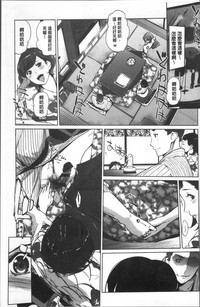 第80頁圖