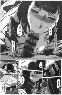第84頁圖