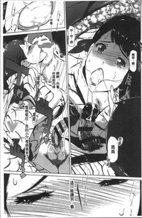 第88頁圖