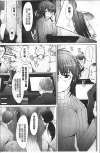 第140页图