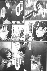 第148页图
