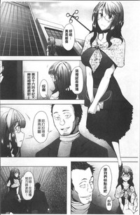 第172页图