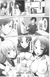 第196页图