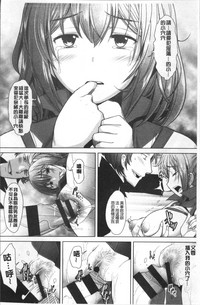 第84页图