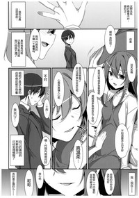 第24頁圖