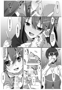 第32頁圖