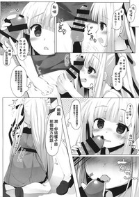 第12頁圖