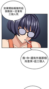 第28页图