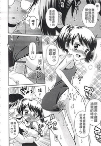 第112页图