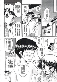 第116页图