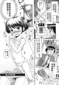 第136页图