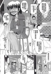 第164页图