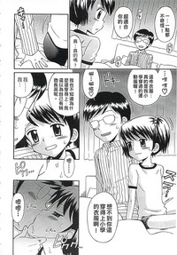 第16页图