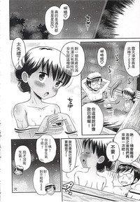 第172页图