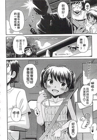 第188页图