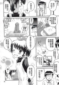 第208页图