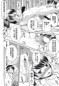第216页图