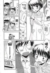 第228页图