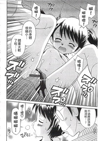 第24页图