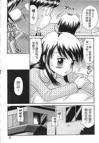 第28页图