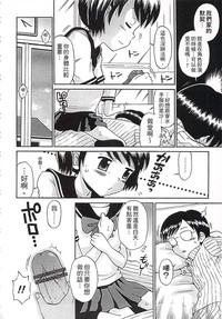 第48页图