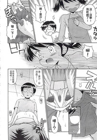 第68页图