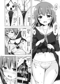 第12页图