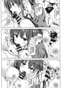 第16页图