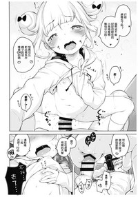 第16页图