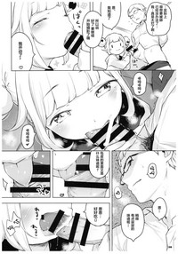 第8页图