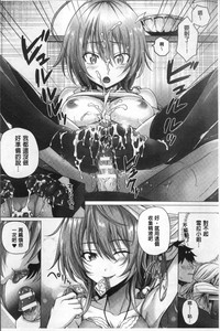 第112頁圖