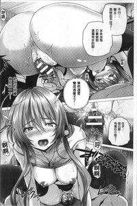 第116頁圖