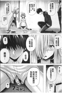 第144頁圖